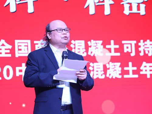 株洲市中建新材料有限公司,湖南混凝土節能新材料供應商,湖南混凝土外加劑加工銷售 株洲市中建新材料有限公司,湖南混凝土節能新材料供應商,湖南混凝土外加劑加工銷售